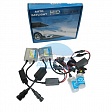 Комплект ксенона AUTODAYLIGHT (HB4,4300K) Slim Canbus Комплект ксенона AUTODAYLIGHT (HB4,4300K) Slim Canbus