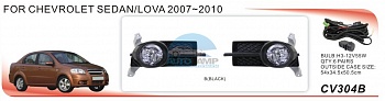 Противотуманные фары ADL/DLAA CV304B для CHEVROLET AVEO Седан (2006-), провода, кнопка