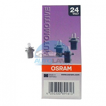 Автолампа OSRAM 24V 1,2W с серым патроном B8,5d (2741MF)