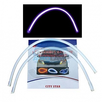 Гибкие дневные ходовые огни толстые 12v 30 см  синие