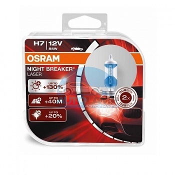 Автолампа OSRAM H7 12V 55W PX26d +130% Night Breaker Laser (64210NBL), EUROBOX-2шт