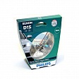 Ксеноновая лампа PHILIPS D1S X-TREME VISION gen2 +150% 4800K (85415XV2S1) на блистере Ксеноновая лампа PHILIPS D1S X-TREME VISION gen2 +150% 4800K (85415XV2S1) на блистере