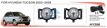 Противотуманные фары ADL/DLAA HY298 (HUNDAI TUCSON 2003-2008г), провода, кнопка