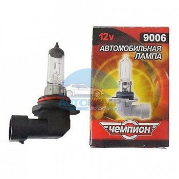 Автолампа ЧЕМПИОН HB4 12V 55W P22d