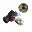 Светодиоды GL H8 30 SMD4014