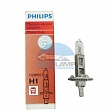 Автолампа PHILIPS H1 24V 70W Master Duty (13258MD)