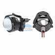 Комплект светодиодных линз (Bi-Led) H7 MINI (2,5 дюйма) в Екатеринбурге Комплект светодиодных линз (Bi-Led) H7 MINI (2,5 дюйма)