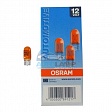 Автолампа OSRAM WY5W 12V 5W W2,1x9,5d янтарная (2827)