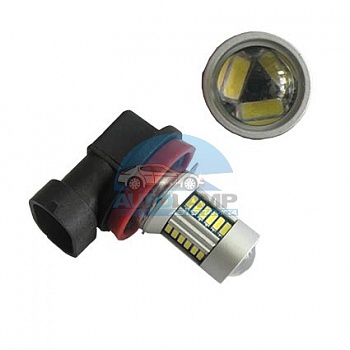 Светодиоды GL H11 30 SMD4014 Светодиоды GL H11 30 SMD4014