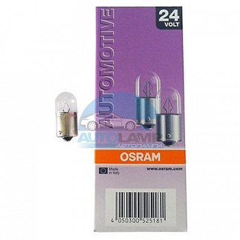 Автолампа OSRAM R10W 24V 10W BA15s (5637)