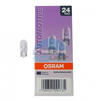 Автолампа OSRAM W3W 24V 3W W2,1x9,5d (2841)