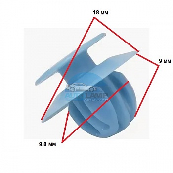 Клипса Mitsubishi MU000977