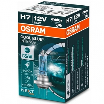 Автолампа OSRAM H7 12V 55W PX 26d +100% Cool Blue Intense Next Generation (64210CBN)