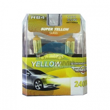 Автолампа ЧЕМПИОН HB4 12V 55W SUPER YELLOW 2400K (2шт)