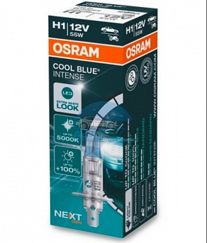 Автолампа OSRAM H1 12V 55W P14,5s +100% Cool Blue Intense Next Generation (64150CBN)