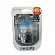 Автолампа PHILIPS HB3/9005 12V 65W P20d Diamond Vision (9005DVB1),на блистере