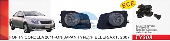 Противотуманные фары ADL/DLAA TY308 (Toyota COROLLA 2011/AXIO/FIELDER 2007), провода, кнопка