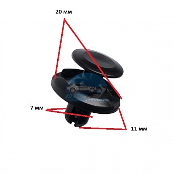 Клипса Alfa Romeo, Fiat, Lancia, Lexus, Mitsubishi, Suzuki, Toyota 71741883 (B25)