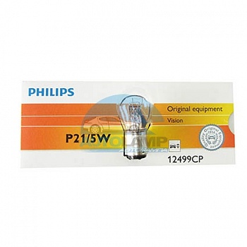 Автолампа PHILIPS P21/5w 12V 21/5W BAY15D (12499CP)