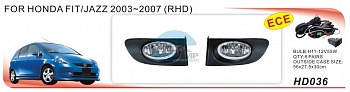 Противотуманные фары ADL/DLAA HD036 для Honda Fit (2001-2004), провода, кнопка