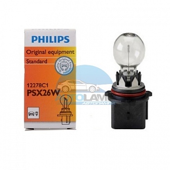 Автолампа PHILIPS PSX26W 12V 26W (12278C1)