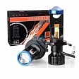 Комплект светодиодных линз GT P5 (Bi-Led) под H4 mini в Екатеринбурге Комплект светодиодных линз GT P5 (Bi-Led) под H4 mini