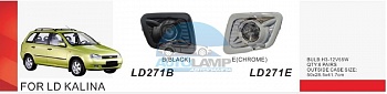 Противотуманные фары ADL/DLAA LD271E (LADA 1117 с хромированной рамкой), без кнопки и проводов Противотуманные фары ADL/DLAA LD271E (LADA 1117 с хромированной рамкой), без кнопки и проводов