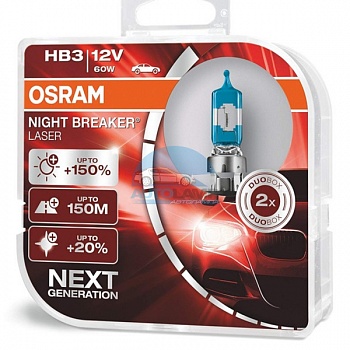 Автолампа OSRAM HB3 12V 60W P20d Night Breaker Laser +150% (9005NL), EUROBOX-2шт