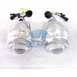 Комплект биксеноновых линз - G3 H1/H7/HB3/HB4 TYPE 8000K (2,2' дюйма) в Екатеринбурге Комплект биксеноновых линз - G3 H1/H7/HB3/HB4 TYPE 8000K (2,2' дюйма)