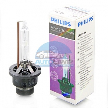 Ксеноновая лампа PHILIPS D2S 5000k (85122) (пром. упаковка)