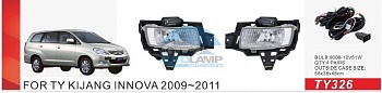 Противотуманные фары ADL/DLAA TY326 (Toyota KIJANG INNOVA 2009~ON) провода, кнопка Противотуманные фары ADL/DLAA TY326 (Toyota KIJANG INNOVA 2009~ON) провода, кнопка