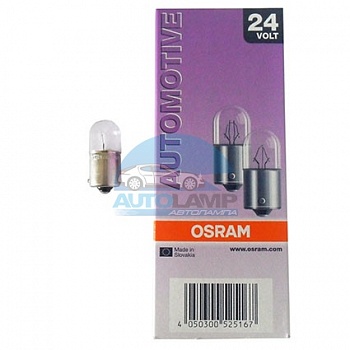 Автолампа OSRAM R5W 24V 5W BA15s (5627)