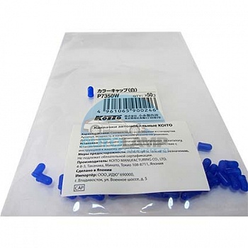 Автолампа KOITO Колпачки цвет. (ярко-белый) T3 (P7350W) Автолампа KOITO Колпачки цвет. (ярко-белый) T3 (P7350W)