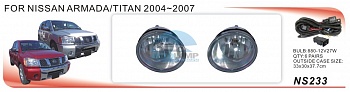 Противотуманные фары ADL/DLAA NS233 (Nissan ARMADA/TITAN 2004г-on), провода, кнопка