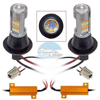 Светодиодные лампы T25 BAU15S ДХО в поворотники (2 в 1) 42SMD 2835 бело-желт. Светодиодные лампы T25 BAU15S ДХО в поворотники (2 в 1) 42SMD 2835 бело-желт.