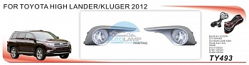 Противотуманные фары ADL/DLAA TY493 для Toyota HIGHLANDER (2010-2013г), провода, кнопка Противотуманные фары ADL/DLAA TY493 для Toyota HIGHLANDER (2010-2013г), провода, кнопка