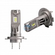 Светодиоды AtomE H7 12V 16w 6500K Светодиоды AtomE H7 12V 16w 6500K