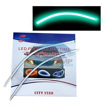 Гибкие дневные ходовые огни толстые 12v 30 см зеленые