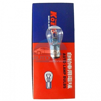 Автолампа KOITO S25 12V 35/5W (4537)