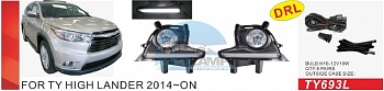 Противотуманные фары ADL/DLAA TY693L (Toyota HIGHLANDER 2014г), провода, кнопка Противотуманные фары ADL/DLAA TY693L (Toyota HIGHLANDER 2014г), провода, кнопка