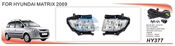 Противотуманные фары ADL/DLAA HY377 (HUNDAI MATRIX 2009г-on), провода, кнопка