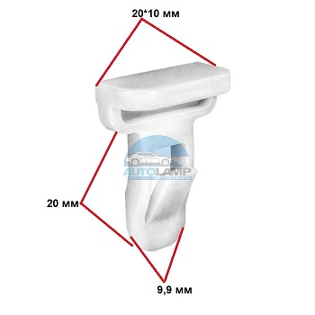 Клипса Lexus, Toyota 7539235220, D213