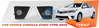 Противотуманные фары ADL/DLAA TY642 для TOYOTA COROLLA (2014-), провода, кнопка Противотуманные фары ADL/DLAA TY642 для TOYOTA COROLLA (2014-), провода, кнопка
