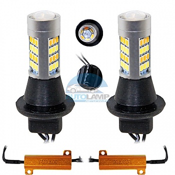 Светодиодные лампы T20 ДХО в поворотники (2 в 1) 42SMD 2835 бело-желт. Светодиодные лампы T20 ДХО в поворотники (2 в 1) 42SMD 2835 бело-желт.