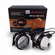 Комплект светодиодных линз (Bi-Led) AOZOOM A6+ (3 дюйма) в Екатеринбурге Комплект светодиодных линз (Bi-Led) AOZOOM A6+ (3 дюйма)