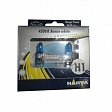 Автолампа NARVA 2*H1 12V 55W Range Power White (48641RPW) Автолампа NARVA 2*H1 12V 55W Range Power White (48641RPW)