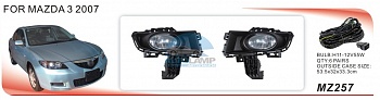 Противотуманные фары ADL/DLAA MZ257 для Mazda-3 только седан (2007 г), провода, кнопка Противотуманные фары ADL/DLAA MZ257 для Mazda-3 только седан (2007 г), провода, кнопка