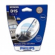 Ксеноновая лампа PHILIPS D1S XENON WHITE VISION gen2 +120% 5000K (85415WHV2S1), на блистере