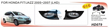 Противотуманные фары ADL/DLAA HD079 для Honda Fit/Jazz (2004-2008), провода, кнопка Противотуманные фары ADL/DLAA HD079 для Honda Fit/Jazz (2004-2008), провода, кнопка